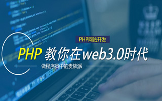 瑞安 mongo排序sort,php如何按顺序排列数组？